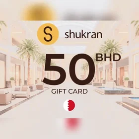 Shukran Gavekort 50 BHD