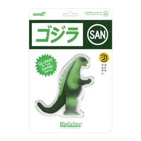 Super7 Godzilla ReAction Figure Marusan LTail (Glow) 0840418800850 3.75"