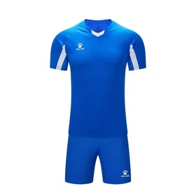 Kelme Ibice Set