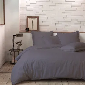 Best Percale Cotton Duvet Cover 240x220cm
