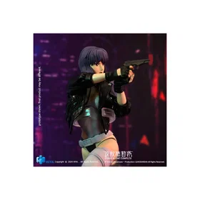 Hiya Ghost in the Shell Stand Alone Complex Exquisite Super Kusanagi Motoko Acti