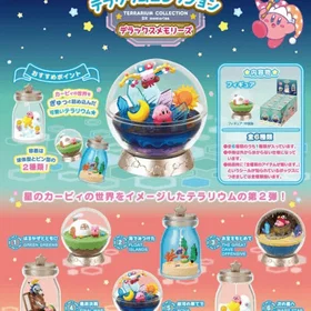 Re-ment Kirby Terrarium Collection DX Memories Mystery Box 6cm