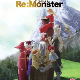 Re:Monster The Complete Season (Blu-Ray)