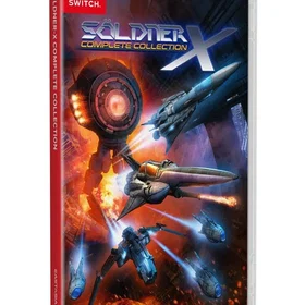 Söldner-X Complete Collection (Switch)
