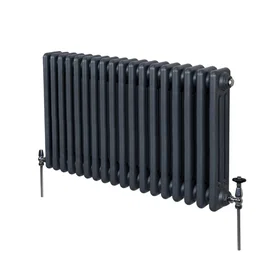 MonsterShop Tradisjonell 3 Kolonne Radiator 600 x 832mm