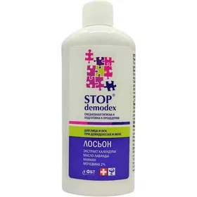 GoldenPharm Stop Demodex Lotion 150ml