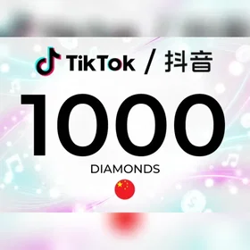 TIKTOK 1000 Diamonds Key China
