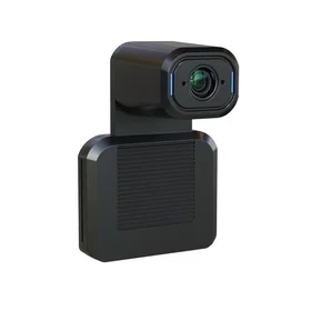 Vaddio IntelliSHOT (Black)