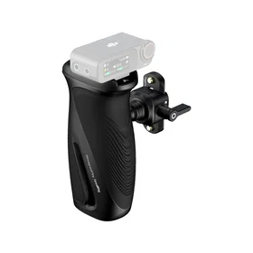 SmallRig