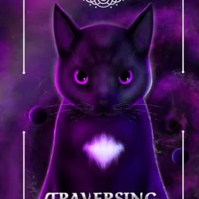 Inner Bok Realms: Traversing the Void