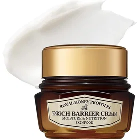 Skinfood Royal Honey Propolis Enrich Barrier Cream 63ML