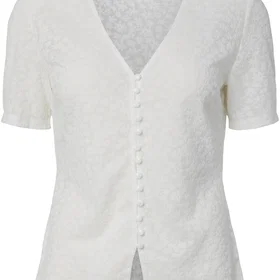 Pieces SS Cardigan (Dame)