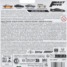 Hot Wheels Premium Fast & Furious 2003 Honda NSX Type R JHW75