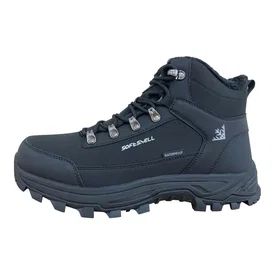 Trekker Havu (Unisex)
