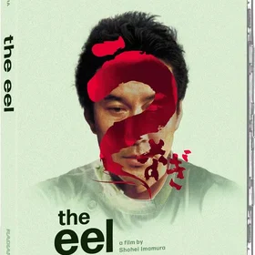 The Eel (1997) Bluray (Blu-Ray)