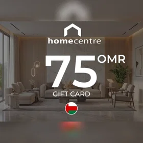 Home Centre Gavekort 75 OMR