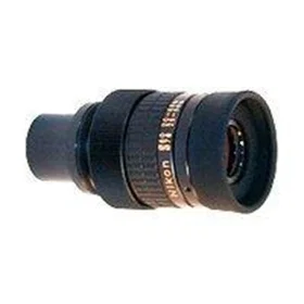Nikon 20-45/25-56 MC