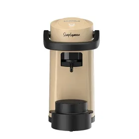 Caffè Borbone Simplymoon 0.9 L