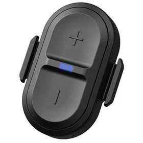 Cycplus BC2 Virtual Shifter
