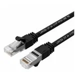 Lanview LSZH UTP Cat6a 7.5m Network Cable LV-UTP6A075B