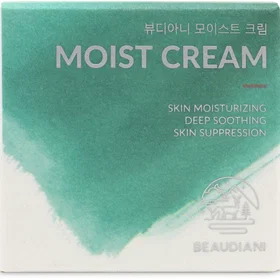 Beaudiani Moist Cream Moisturizing Face Cream 50ml