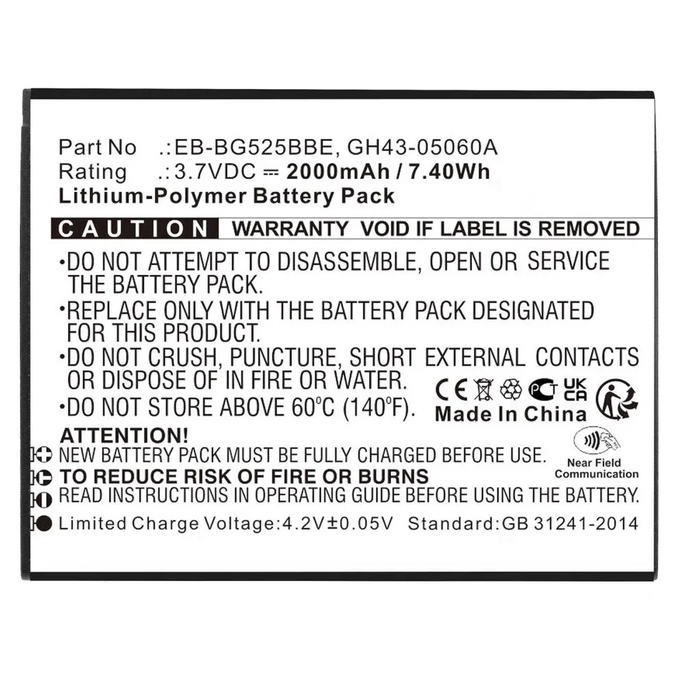 CoreParts MBXMP-BA1723 Battery for Samsung Galaxy XCover 5