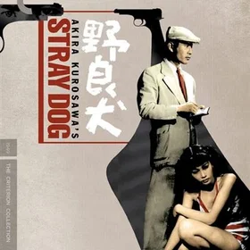 Stray Dog (1949) (4K Ultra HD + Blu-Ray)