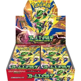 Pokémon Storm Emeralda Booster Box