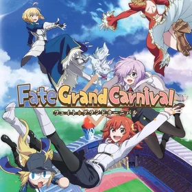 MVM Fate Grand Carnival Complete Collection (Blu-Ray)
