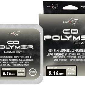 Lawson Copolymer Fortom 0.18mm 50m