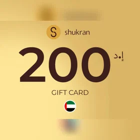 Shukran Carte Cadeau