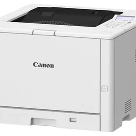 Canon T16 (Gul)