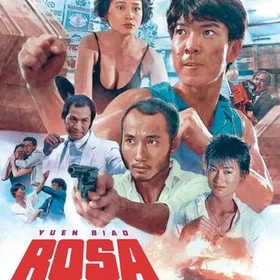 Rosa Deluxe Collectors Edition (Blu-Ray)
