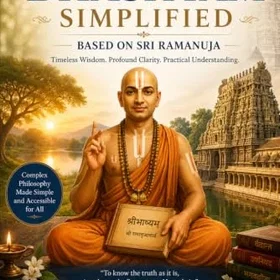 SRI Bhashyam