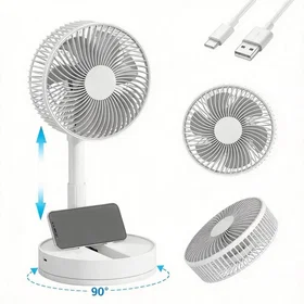 NESTLUNE Foldable Telescopic Desk & Floor Fan