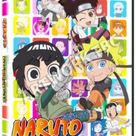 Naruto Rock Lee And His Ninja Pals Vol 1 (DVD)