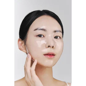 Nacific Green Tea Collagen Gel Mask Valkaisu kasvonaamio kosteuttava vaikutus 1 
