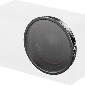 SmallRig 5836 Black Mist 1/4 Filter