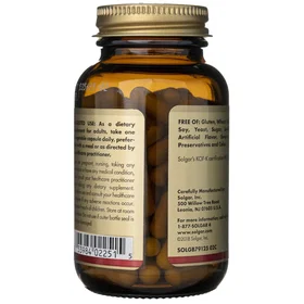 Solgar Policosanol 20mg 100Kapslar
