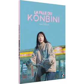 La Fille du konbini (DVD)