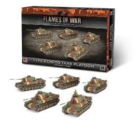 Flames 1/35 Japanese Type 4 Chi-To Tank Platoon (FoW-JBX19)