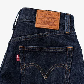 Levi's Korkea Baggy Jeansshorts (Naisten)