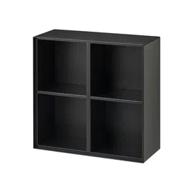 Hammel EDGE Bokhylles 72