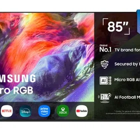 Samsung R87H 85" 4K Ultra HD Micro RGB Smart TV (2026) - TMR85R87HAUXXC