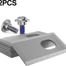 MTK Blade Kit 12pcs