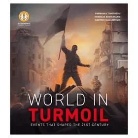 World Order: World In Turmoil (exp.)