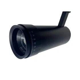 Atomic Exy20D (20W) (3200K)