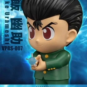 BEAST YuYu Hakusho Series Yusuke Urameshi Figure #4711385253382