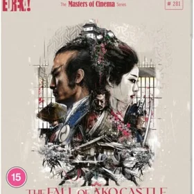 The Fall Of Ako Castle The Masters Of Cinema Series (Blu-Ray)