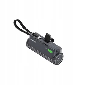 SHARGE YDD-SG-22.5-SX-HEI 5000mAh 22.5W